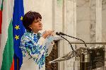 София - Парламент