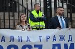 София - Антиправителствени протести