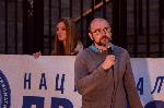 София - Антиправителствени протести