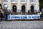 София - Антиправителствени протести