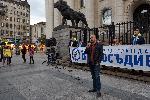 София - Антиправителствени протести