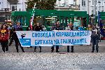 София - Антиправителствени протести