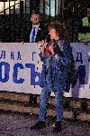 София - Антиправителствени протести