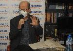Бургас - Премиера на книга