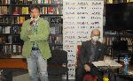 Бургас - Премиера на книга