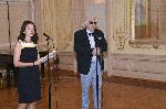 София - Връчване на награди