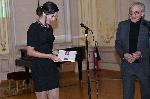 София - Връчване на награди