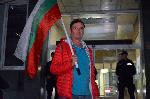 София - Антиправителствени протести