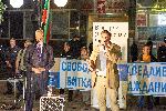 София - Антиправителствени протести