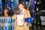 София - Антиправителствени протести