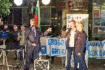 София - Антиправителствени протести