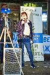 София - Антиправителствени протести