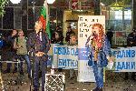 София - Антиправителствени протести