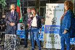 София - Антиправителствени протести