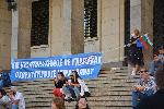 антиправителствени протести - Велико народно въстание IV