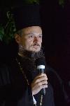 антиправителствени протести - Велико народно въстание IV