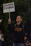 антиправителствени протести - Велико народно въстание IV