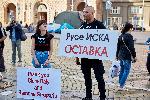 антиправителствени протести - Велико народно въстание IV