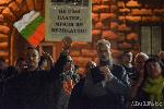 София - антиправителствени протести