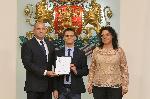 София - Президент - Награди