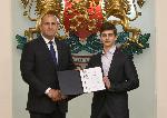 София - Президент - Награди