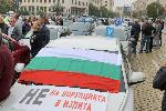 Протест на автоинструктори блокира центъра на София