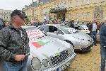София - Протест на автоинструктори