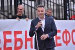 София - антиправителствени протести