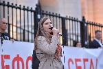София - антиправителствени протести