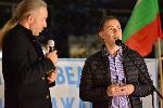 София - Антиправителствени протести