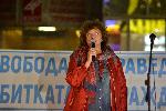 София - Антиправителствени протести