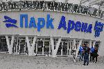 Плувци от 6 държави сартират на  6-тия международен турнир "Бриз" в Бургас