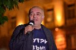 София - антиправителствени протести