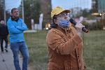 София - протест срещу презастрояването