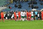 София - България - Уелс
