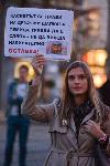 Деветдесет и осми ден на антиправителствени протести