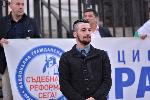 София - антиправителствени протести