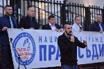 София - антиправителствени протести