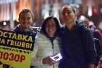 София - антиправителствени протести