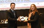 София - Годишни награди в туризма