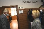 София - Заседание по делото Костинброд 2