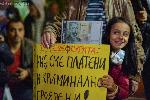 Деветдесет и девети ден на антиправителствени протести