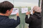 Русе - Протест пред РИОСВ за мръсния въздух