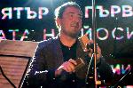 София лайв клуб - Концерт и представяне на албума "Онзи вятър от първата среща" - Музиката на Йосиф Цанков