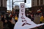 София - Антиправителствен протест