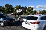 Протестиращи блокираха Цариградско шосе при Горубляне