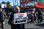 София - Блокада на протестиращи
