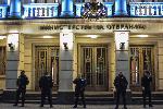 София - антиправителствени протести