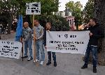 Варна - Протест на полицаите
