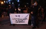 Варна - Протест на полицаите